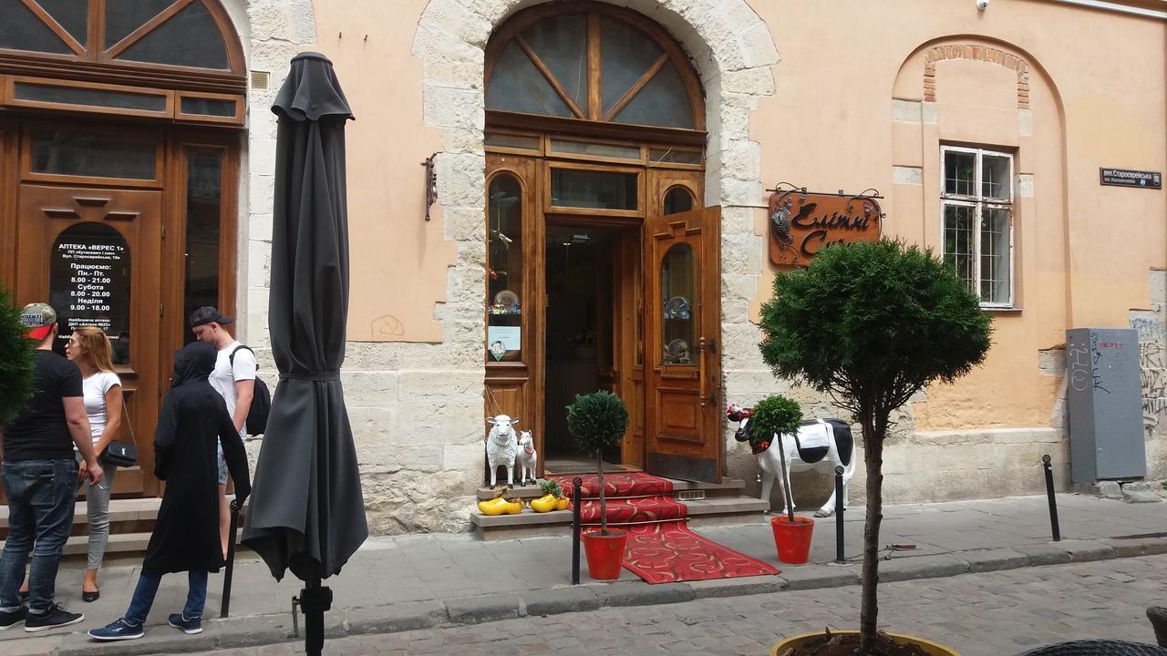 Apartment On Staroievreiska Lviv Exterior photo